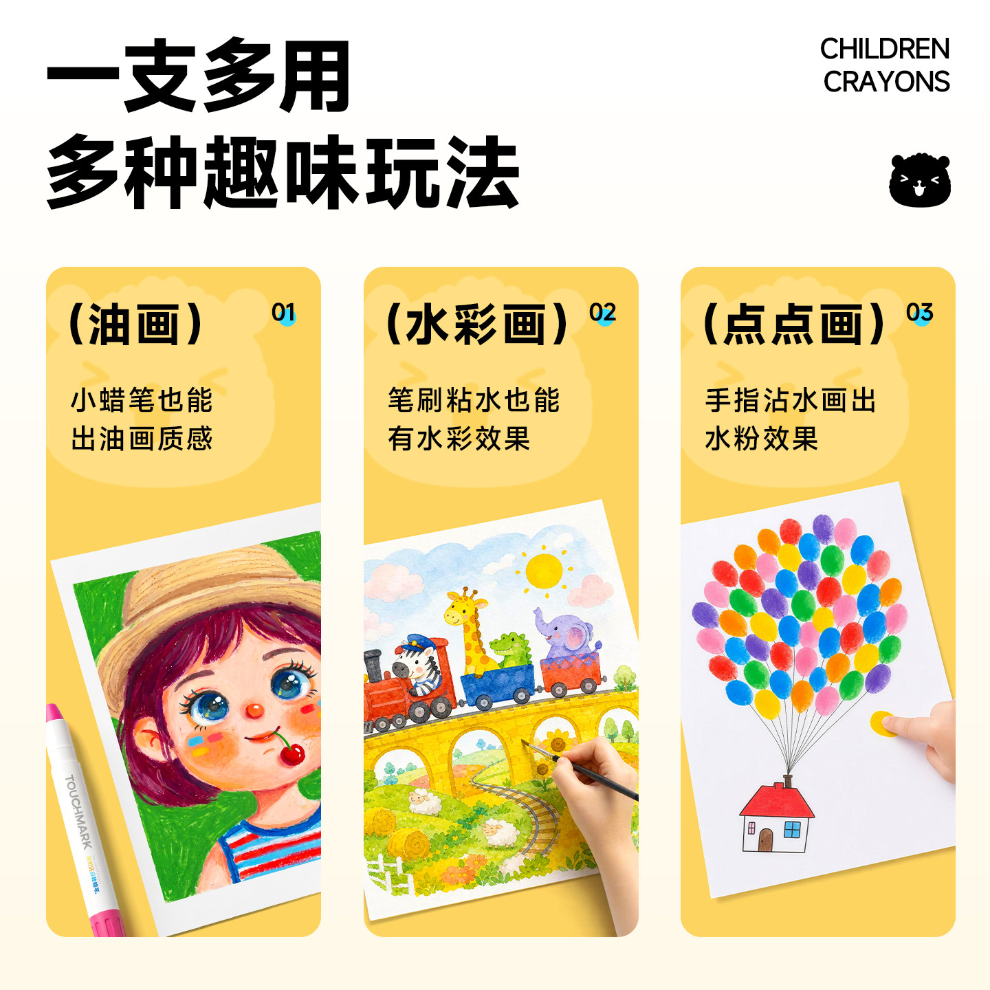 图5