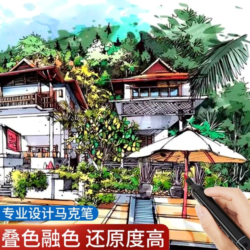 Художественный маркер, раскраска, быстросохнущая полупрозрачная кисть, многоразовая акварель, дизайнерские мелки, 168 цветов, ручная роспись, 120 цветов, полный комплект