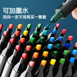 Художественный маркер, двусторонняя детская акварель, мелки, комплект, комиксы для детского сада для школьников, фартук для рисования, раскраска, кисть, 120 цветов
