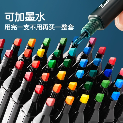 Художественный маркер, двусторонняя детская акварель, мелки, комплект, комиксы для детского сада для школьников, фартук для рисования, раскраска, кисть, 120 цветов