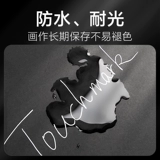 Touch mark Художественный хайлайтер, кисть, комиксы, ручная роспись