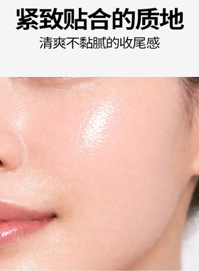Amicell小棕瓶胶原蛋白浓缩安瓶