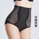 Belly Controlling Corset High Waist Postpartum Body Shaping Panties