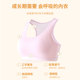 ເດັກຍິງ underwear ການຂະຫຍາຍຕົວໄລຍະເວລາ bra ເດັກຍິງ vest ນັກສຶກສາ
