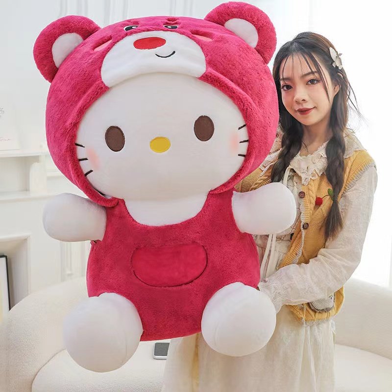 抖音同款草莓熊KT毛绒玩具凯蒂猫变身KT猫抱枕情人节礼物送女友,淘宝优惠券,粉丝福利购,淘宝优惠卷