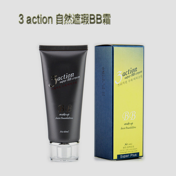 3 action bb霜裸妆遮瑕强nature republicbb霜男女BB学生BB霜-图2