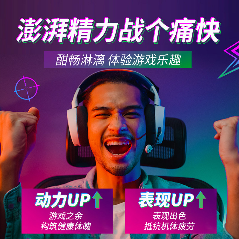 商品详情图片