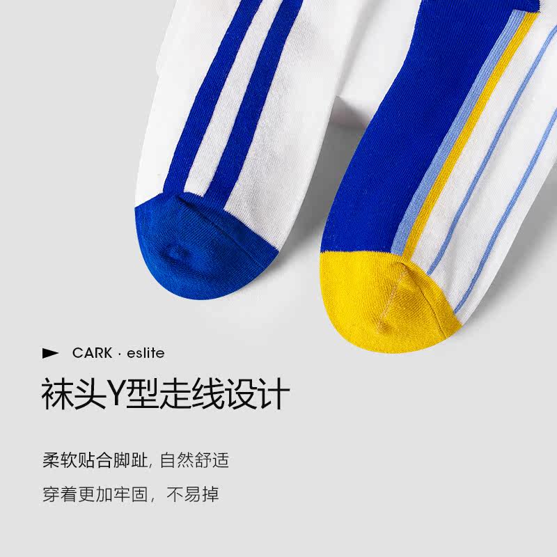 咖克男春夏新款国风汉字系列中筒袜 咖克短袜/打底袜/丝袜/美腿袜