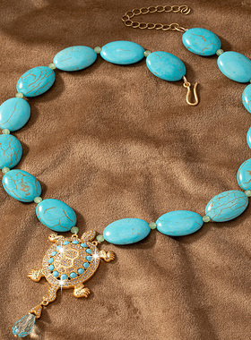 中古民族蓝松石琉璃镶嵌天然石乌龟优雅端庄项链