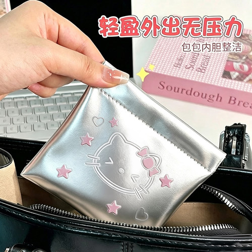 充电器收纳包自动闭合有线耳机便携随身袋小旅行手机数据线整理袋 - 图1