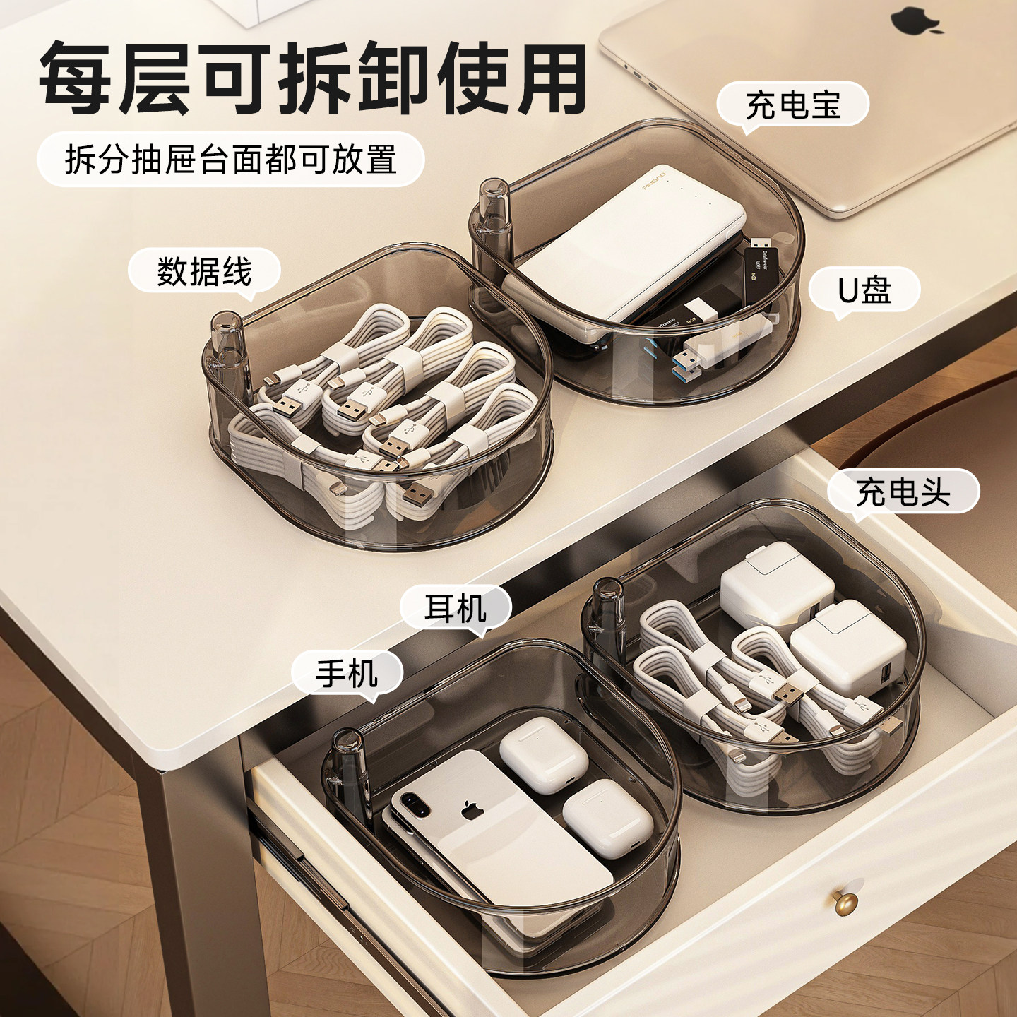 图 5