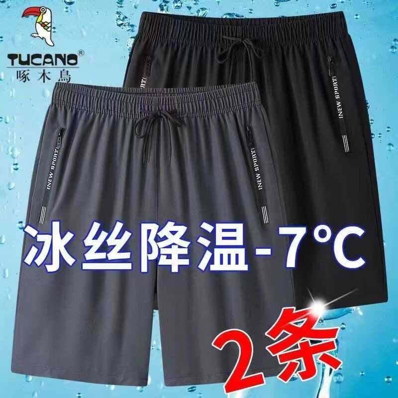 啄木鸟短裤男夏季新款冰丝运动裤休闲薄款宽松大码户外跑步五分裤 - 图3