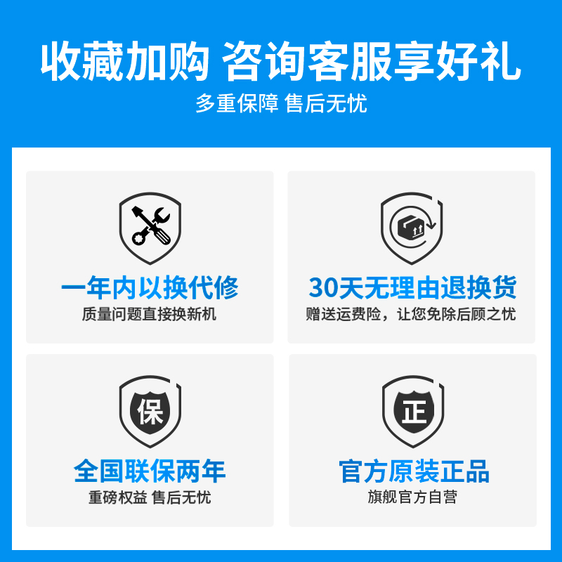 sid超人个人护理旗舰店超人毛球修剪器充电式刮除脱剃毛机打剃毛球器家用衣服物去毛球器3