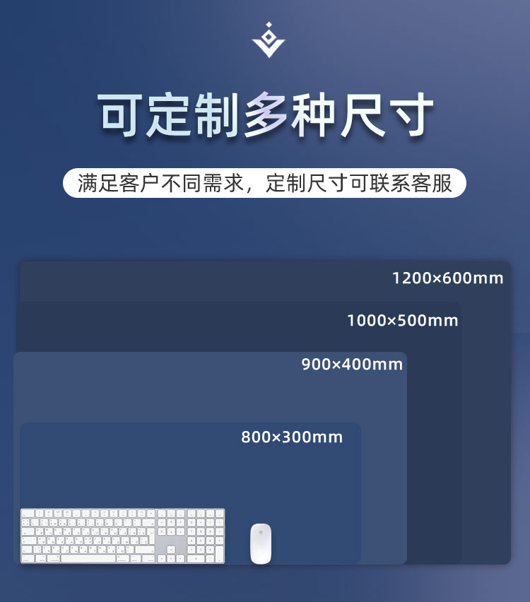 【胡桃】原神鼠标垫超大定制电竞电脑大游戏hutao二次元桌面桌垫 - 图0