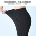 Mùa hè 2019 quần mới cắt cạp nữ mặc quần legging size lớn cạp cao co giãn chân quần mỏng phần quần mỏng - Khởi động cắt quần tây nữ công sở Khởi động cắt