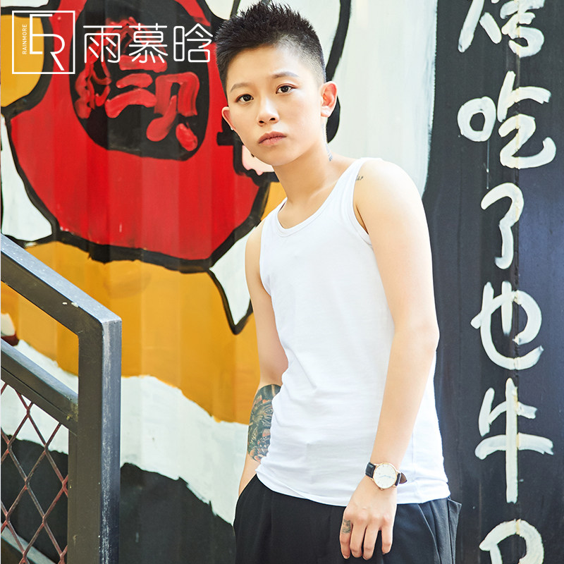 雨慕晗les女帅t运动透气束胸内衣 雨慕晗塑身上衣