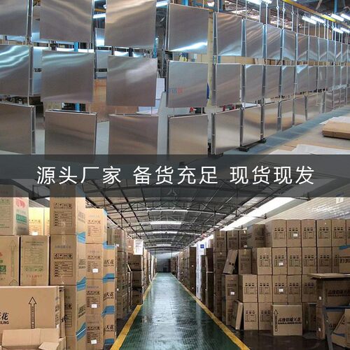 集成吊顶工程铝扣板600x600 办公室铝天花板全套配件材料包安装 - 图3
