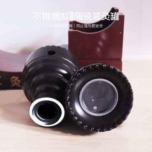 耳疗耳灸仪套盒美容院专用艾灸耳朵神器藏后头排耳炙器具艾灸器罐 - 图3