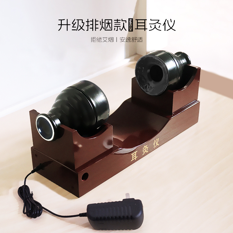 耳疗耳灸仪套盒美容院专用艾灸耳朵神器藏后头排耳炙器具艾灸器罐-图2