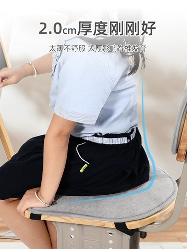 Подушка начальной школы классная комната посвященная индивидуальная подушка детской подушки для пука