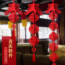 New Year decorations lanterns Spring Festival hanging decorations New Chinese New Year festive pendant New Chinese New Year Festive Pendant Dress Mall store scene arranged in series