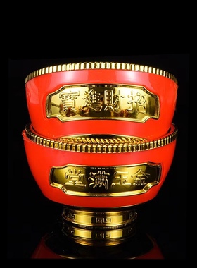 拜神供佛用品塑料茶杯酒杯筷子拜神汤碗酒壶茶壶佛堂神台摆桌