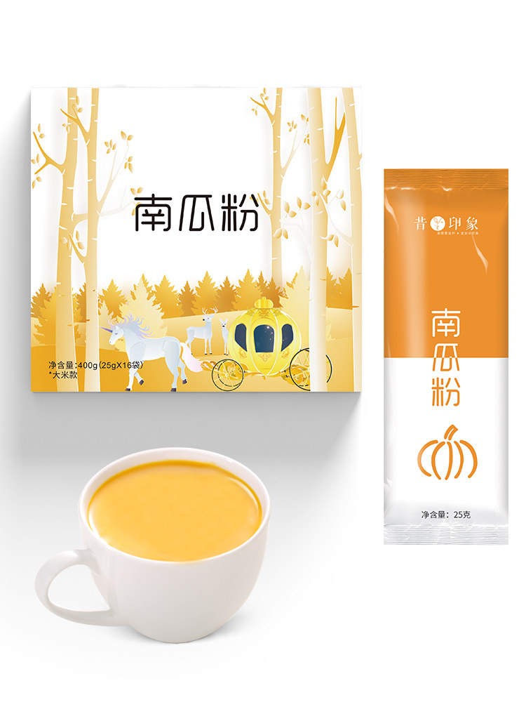 南瓜羹早餐速食南瓜粉纯粉代餐粉 昔日印象天然粉粉食品