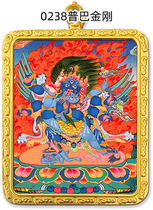 Customize the Pubagang gäu box carry-on pocket small Donka retrofitted with Tibetan Scripta Pendant Car Hang Mineral Paint