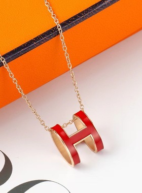 H字母项链18k金红色珐琅滴釉钛钢锁骨吊坠轻奢小众网红新款学生女