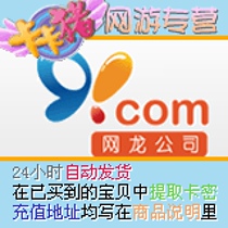 The Baumonth Machine War VIP6 Star Wars VIP6 Star VIPs (Unchargeable Magic Domain) automatically shipped