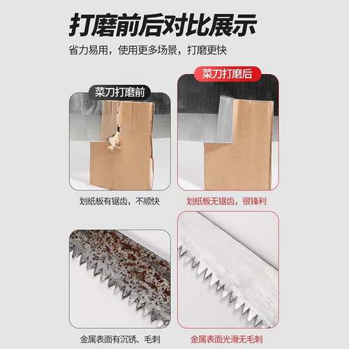 电动磨刀神器多功能水磨砂带机沙轮石砂轮机器小型家用新型全自动 - 图3