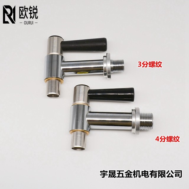 Commercial luxury water boiler 3 points high temperature resistance