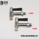 Commercial luxury water boiler 3 points high temperature resistance