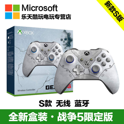 Xbox oneS版电脑无线蓝牙 战争机器5限定女武神二代精英手柄二2代 - 图2