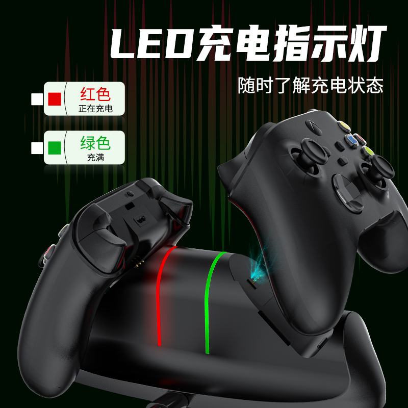 aolion澳加狮原装XBOX series x无线蓝牙精英手柄锂电池充电底座 - 图1