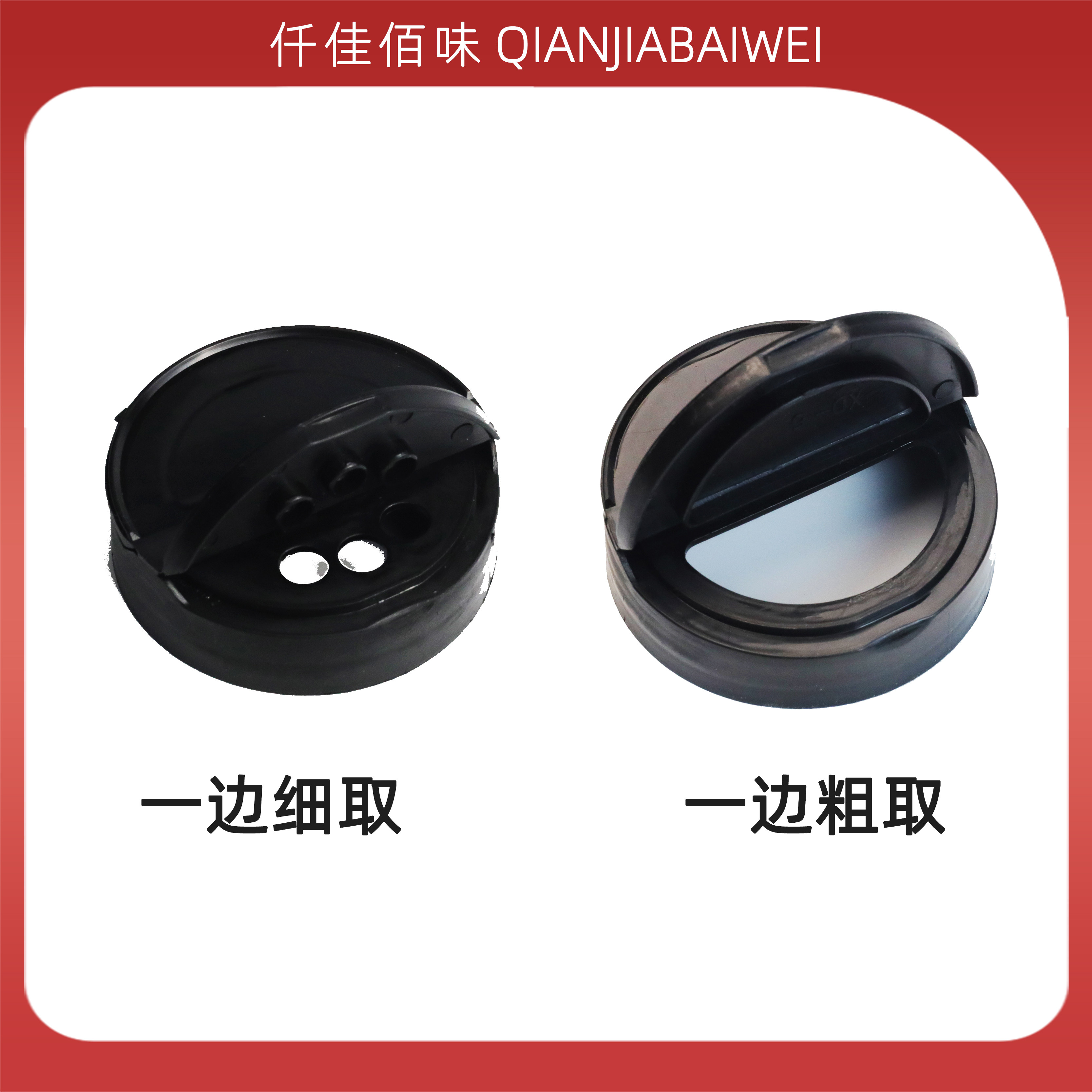 仟佳佰味椒盐粉840g瓶装烧烤调料鸡排铁板手抓饼羊肉串撒料包邮 - 图2