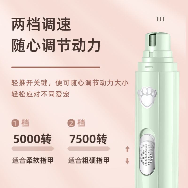 商品详情图片