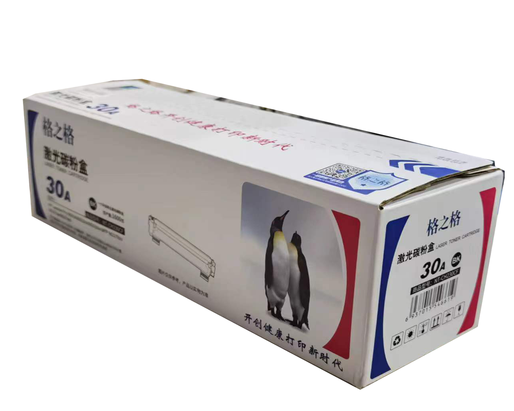 格之格CF230A硒鼓适用惠普30A芯片227FDN M227FDW M227SDN M203DW-图3