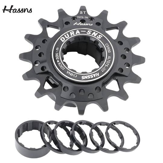 HASSNS土坡车攀爬街车改单速飞轮片9转1全CNC修补片垫片铝飞轮盖