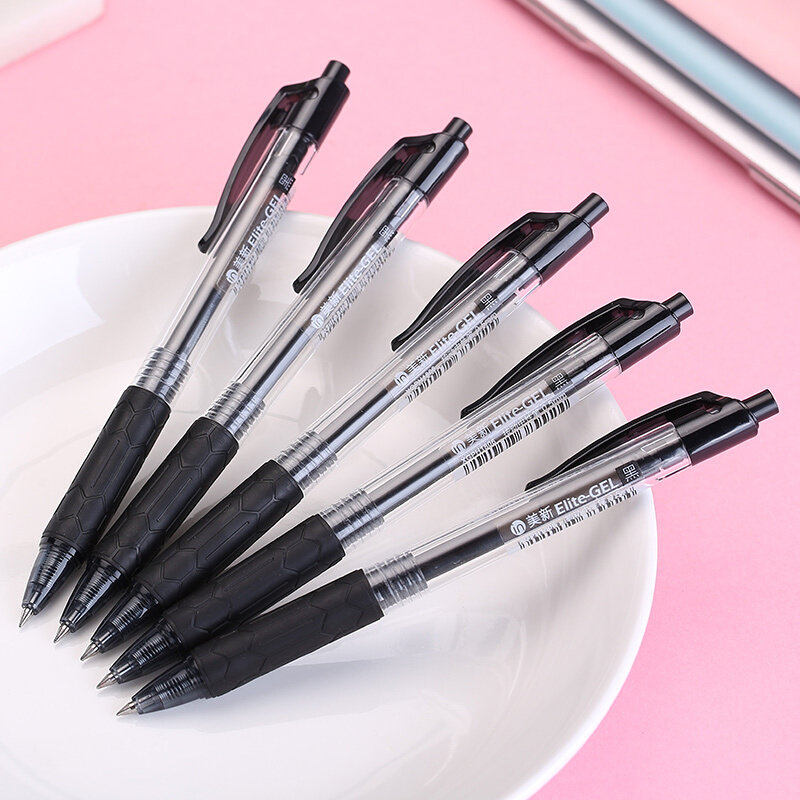 晨光文具金品H1801按动式水笔金品商务办公系列中性笔 0.5mm H1806按压式水笔子弹头中性笔签字笔_虎窝淘