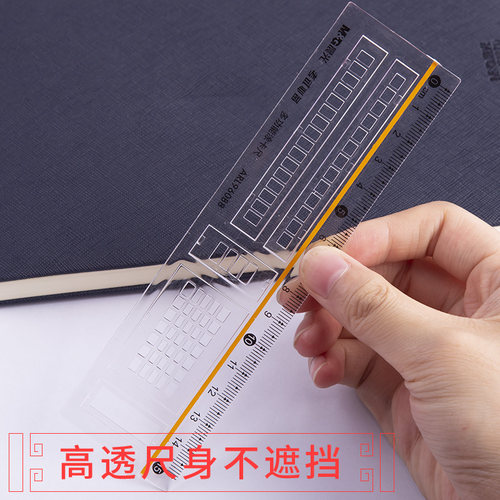 晨光涂卡笔答题卡考试专用笔2b自动铅笔机读卡电脑填涂比笔芯高考套装小学生用考研国考图卡笔涂卡尺2B铅芯 - 图3
