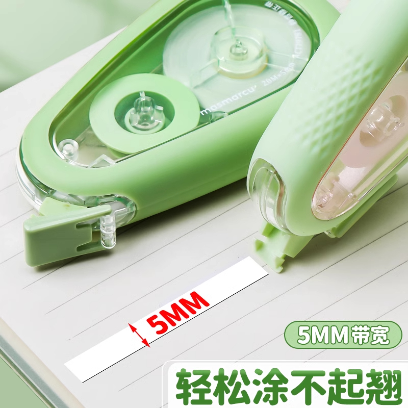 Chenguang ACT79781 forest silent and anti-fall correction belt