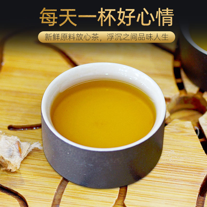 养庆堂旗舰店罗汉果正品共18个广西桂林永福特产非野生清泡茶干果片肺果仁茶2