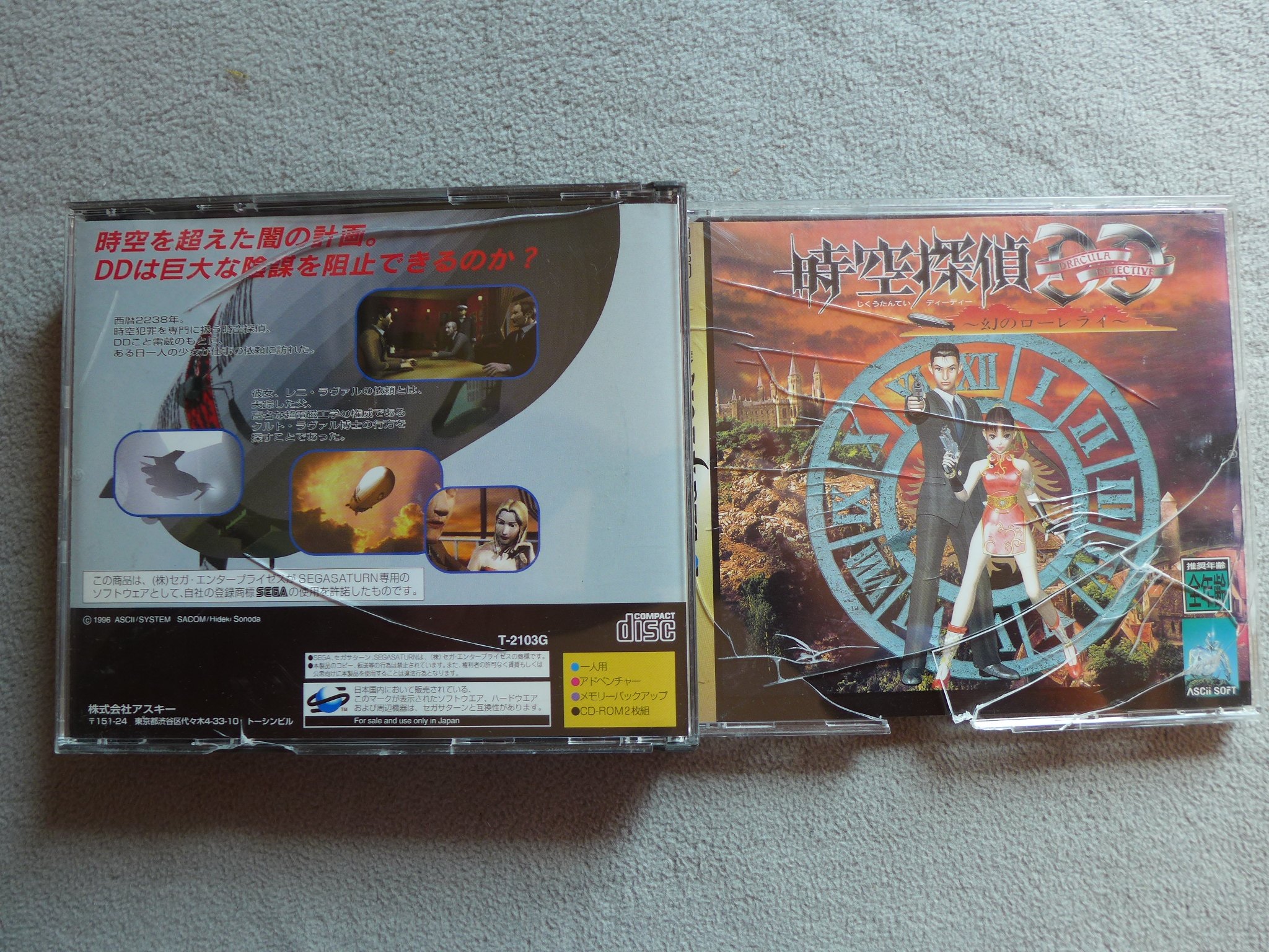 罗蕾莱 新人首单立减十元 21年8月 淘宝海外