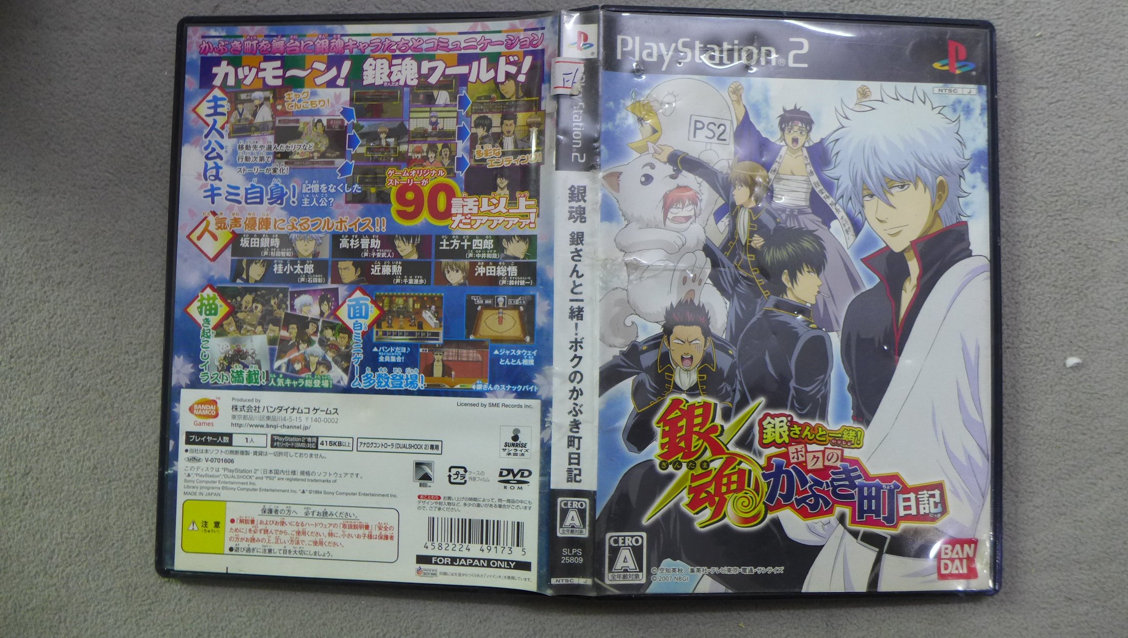 银魂2推荐品牌 新人首单立减十元 21年6月 淘宝海外
