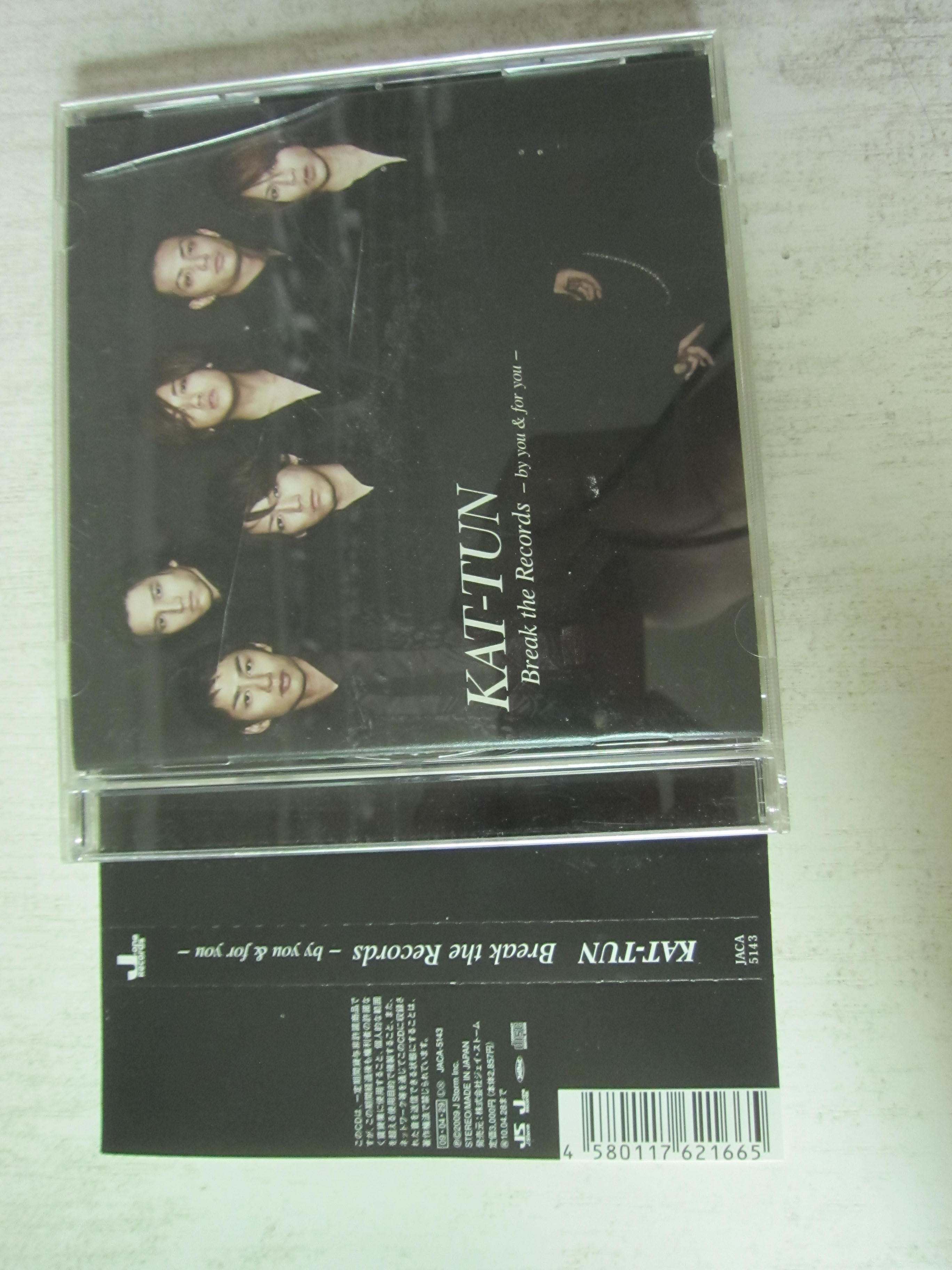 龟梨推荐品牌 新人首单立减十元 21年6月 淘宝海外