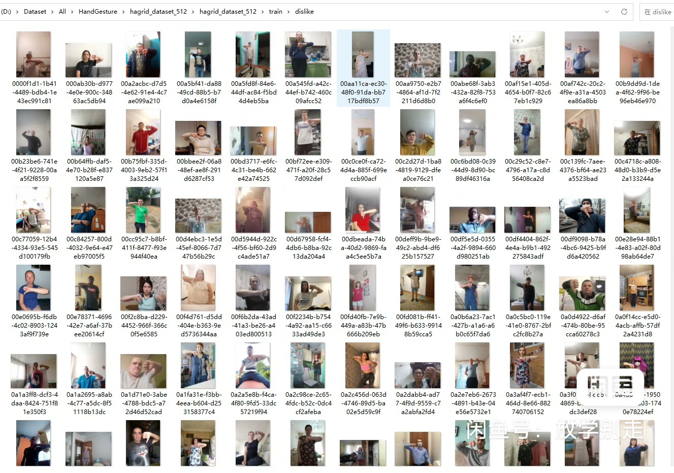 Ha-GRID手势识别数据集 包含图片553994张，已标注为YOLO txt格式 - 图1