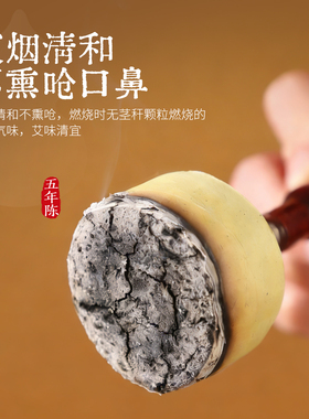 艾柱正品艾绒艾灸盒家用艾草