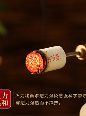 艾灸柱艾灸盒葫芦灸专用