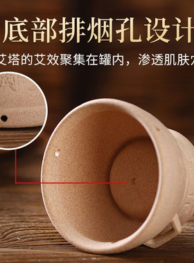 气交灸碗肚脐灸玄灸器陶瓷紫砂